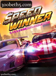 SpeedWinner: Descubra o Jogo que Promete Adrenalina e Estratégia